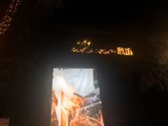 -IL Forno 意坊·意大利餐厅(花园店)