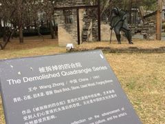 iphone_upload_pic-Club Med地中海俱乐部·桂林度假村