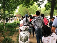 -中粮丰通（北京)食品有限公司