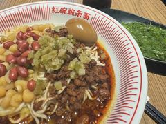 -遇见小面(深圳中心书城店)