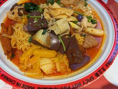 -文立新麻辣烫(合生汇21街区店)