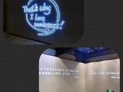 -深圳百老汇电影中心(IMAX万象天地店)