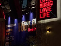-FOUR PLAY BAR