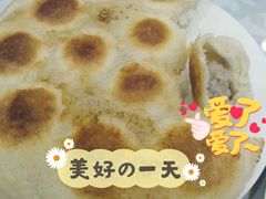 -宝发园名菜馆