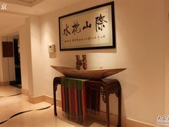 -普陀山雷迪森庄园