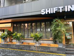 -Shiftin’浮起咖啡 (福保店)