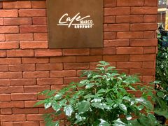 -马哥孛罗咖啡厅·Cafe Marco (厦门马哥孛罗东方大酒店)