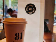 -81BAKERY(大学路店)
