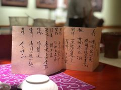 -九献创意菜·牛排料理(亮马河花园店)