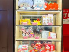 -海底捞火锅(铂澜大象城店)