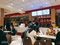 大堂-老通城豆皮大王(吉庆街店)