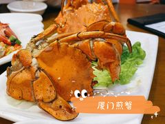 -醉壹号海鲜大排档·老厦门特色菜(厦门美食地标店)
