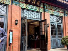 -南京钟山宾馆(江苏省会议中心)