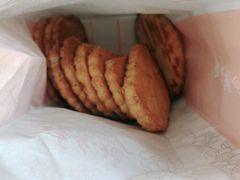 葡萄奶酥-桂香村(护国寺店)