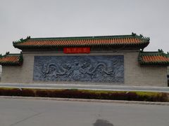 -万源龙顺度假庄园生态观光园