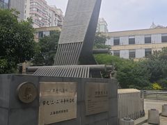 -上海纺织博物馆