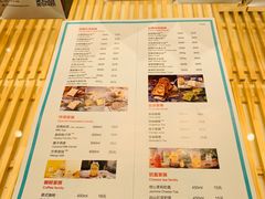 菜单-爸爸糖吐司面包(大连高新锦辉商场店)