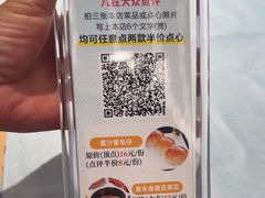 -松雅轩(大源店)