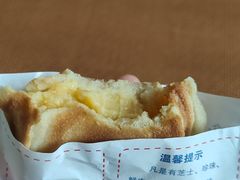 -台湾味正点车轮饼可丽饼(南禅寺店)