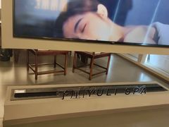 -予厘·推拿按摩·精油SPA(憩舍长安店)