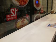 -永和大王(赤峰路二店)