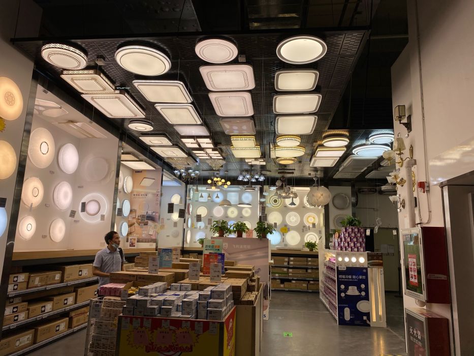 百安居地址,电话,价格,团购,营业时间(图)-深圳装修卖场-大众点评网