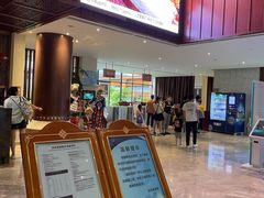 -剑河仰阿莎温泉小镇