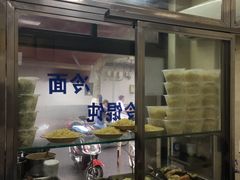 -万寿斋(山阴路店)