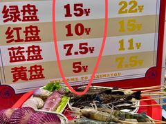 -四囍码头海鲜烧烤自助火锅(外滩南京东路悦荟广场店)