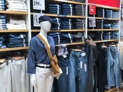 -优衣库(东莞天和City店)