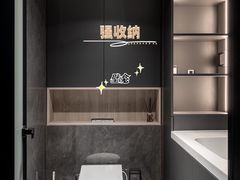 -研筑国际设计事务所(总店)