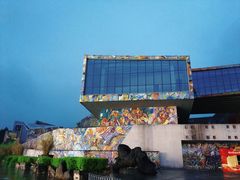 -四川美术学院美术馆