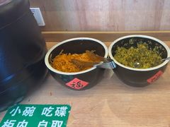 -叁宝烤肉• 西安烧烤(凤城十二路店)