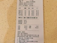 -东方饺子王(王府井关东古巷店)