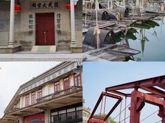 -赤坎·广东华侨国际旅游度假区