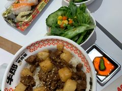 -牛邸·烧肉饭(来福士店)