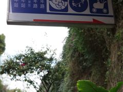 -铁路文化公园