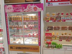-味多美蛋糕(六里桥店)