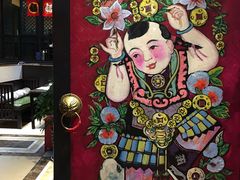 -福照楼汽锅鸡·云南菜(护国路店)