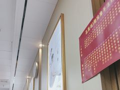 -郑远元专业修脚房(百花三路店)