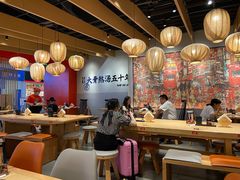 大堂-味千拉面(航洋国际购物中心)