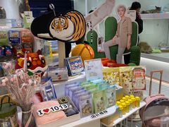 -1013 PET SHOP精品宠物商店(丁香店)
