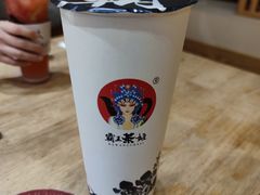 -霸王茶姬(南强街店)