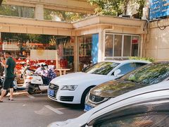 -天泉水都(子固路馆)