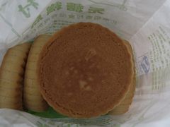 糖醇木瓜饼-北京稻香村(第三店)