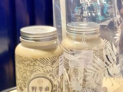 -野萃山·潮汕厚果汁(十亩地店)