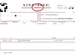 -苏坦土耳其餐厅(白云宾馆店)