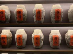 -悦轩中餐厅·高空江景·杭州柏悦酒店