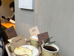 -O.P.S. CAFE