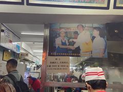 -银记肠粉店(北京路店)